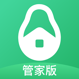 
                管家工作台
            