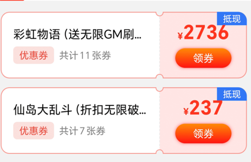 QQ20240506084724.png