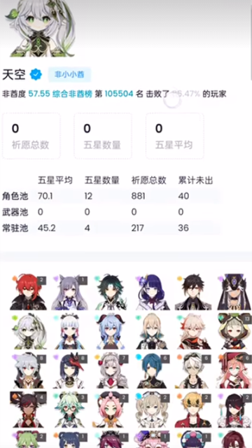 a36b465b472819d71c77f5b82128f6bd.png