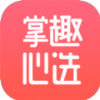
                掌趣心选商城
            