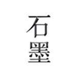 
                石墨文档
            