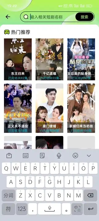 趣猫娱