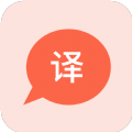 
                溪顾翻译
            