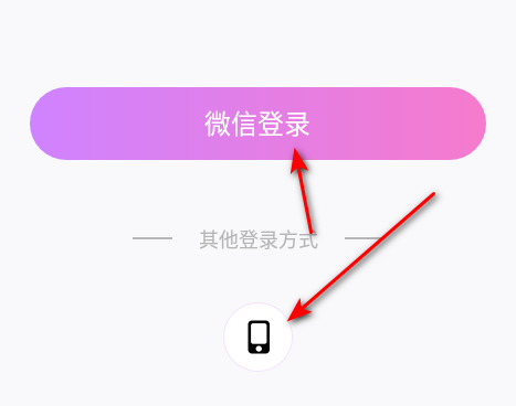 欢梦交友平台