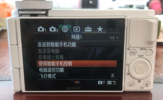 imagingedge手机版下载
