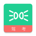 
                云联灯光模拟
            