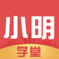 
                小明学堂
            