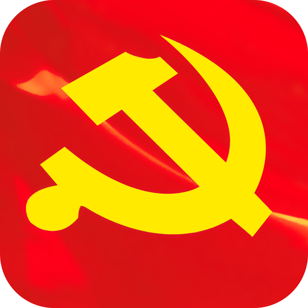 宿迁党员e家手机app下载