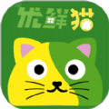 
                优鲜猫商家端
            