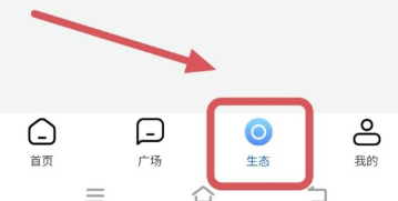 话匣子首码平台