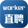 
                我可直聘
            