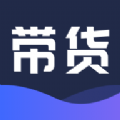 
                带货全能王
            
