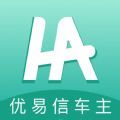 
                优易信司机端
            