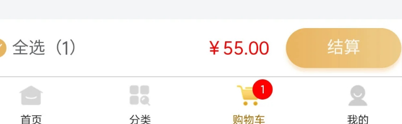 赣通行最新版