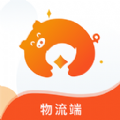 
                安薪福物流
            