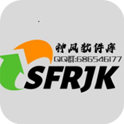 神风软件库最新版