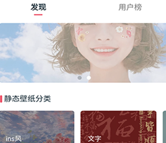 椰子壁纸高清手机壁纸