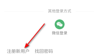 大事纪app安卓版
