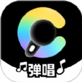 彩虹弹唱最新版软件 v1.0.0