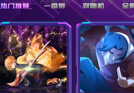 夺宝豆豆盲盒商城软件