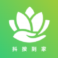 抖按到家app v1.0