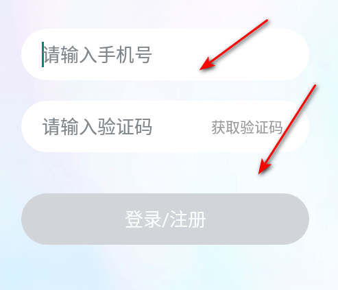 牵现交友官方版