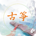 
                电子古筝
            
