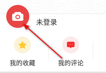贵州能源集团官方版