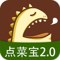
                点菜宝
            