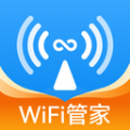 
                WiFi极连钥匙
            