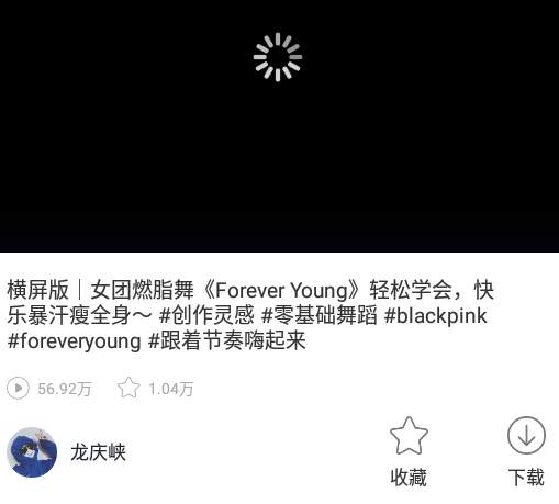 老歌广场舞100首经典软件