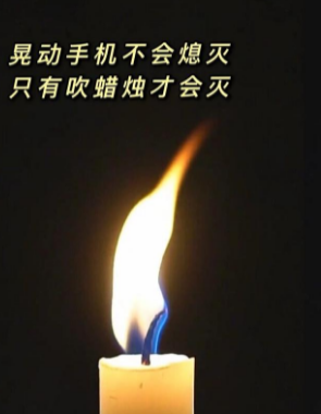 birthdaycake软件安卓下载最新版