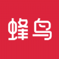 
                蜂鸟金管
            