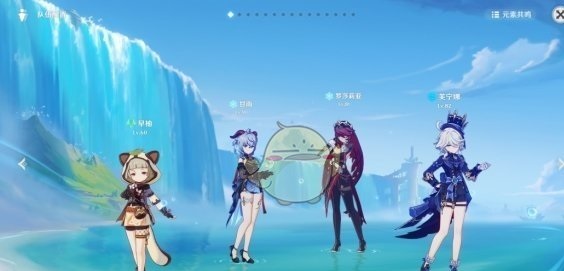 原神早柚泥头车队怎么搭配 早柚泥头车队搭配推荐