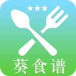
                葵食谱
            