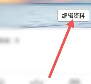 面具CP视频聊天软件最新版本