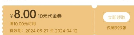 赣通行最新版