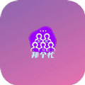 邦个忙安卓版