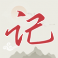 
                言己日记
            