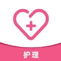
                护理专业知识
            