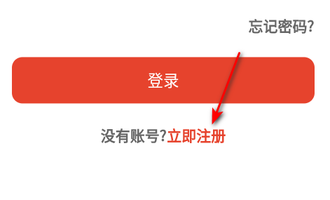 云端天下首码平台