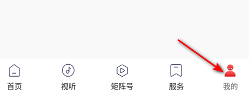 贵州能源集团官方版