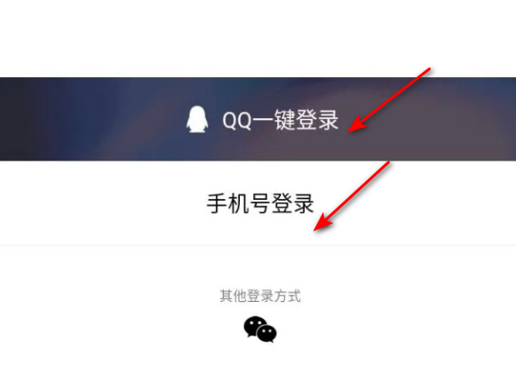 m8社交软件