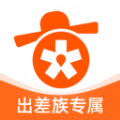 
                出差大橙
            