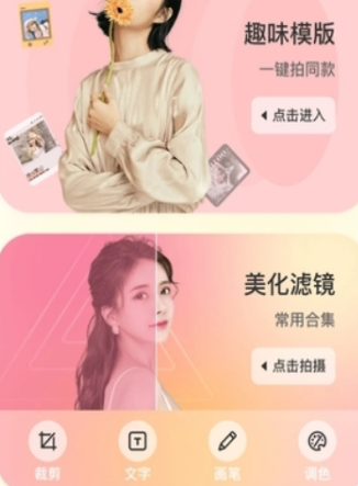 ccd相机复古最新版