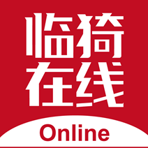 临猗在线客户端