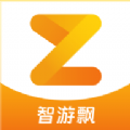 智游飘app官方版 v1.0.10
