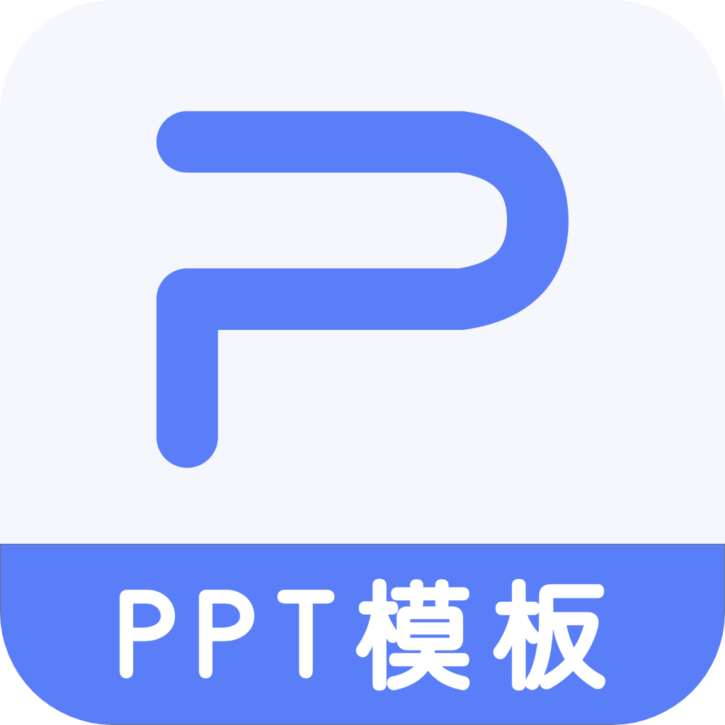 
                51PPT模板
            