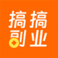 搞搞副业软件官方版
