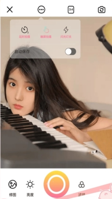 QQ20240418092858.png